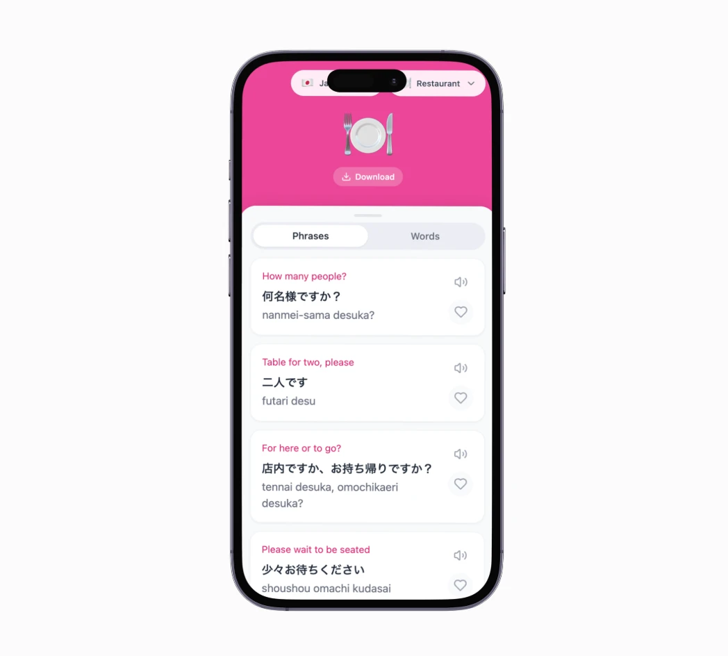 Phrasebook screenshot